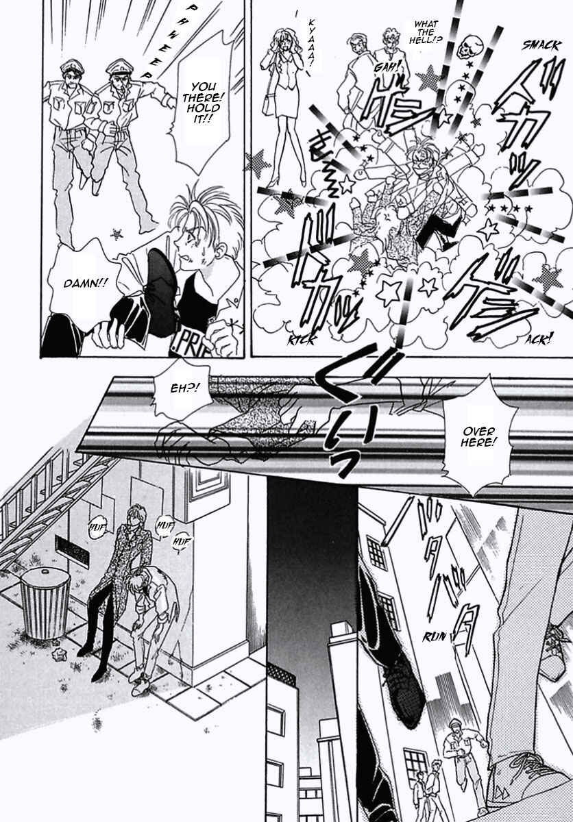Page 26 Chapter 17 Pet Shop of Horrors