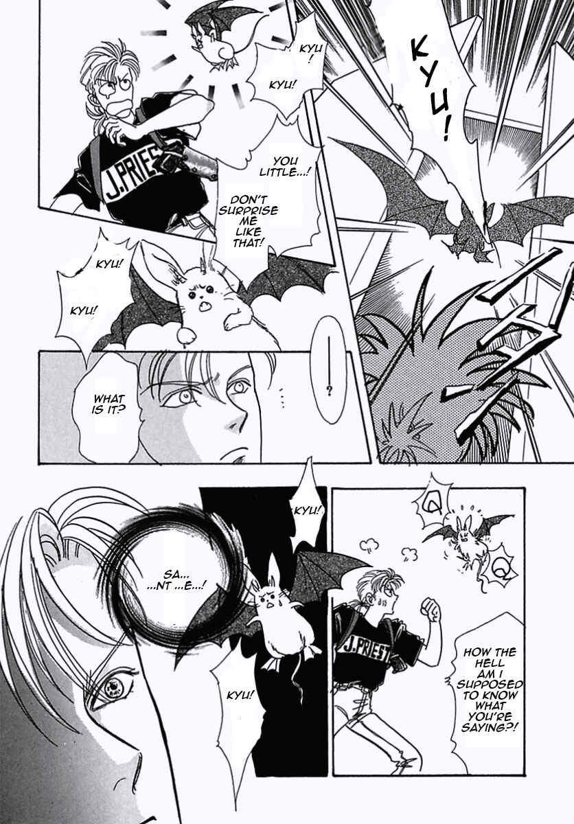 Page 40 Chapter 17 Pet Shop of Horrors