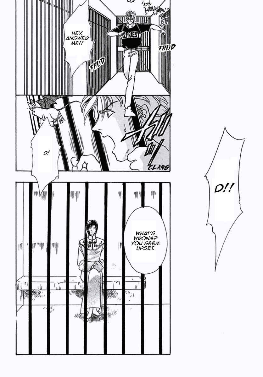 Page 51 Chapter 17 Pet Shop of Horrors