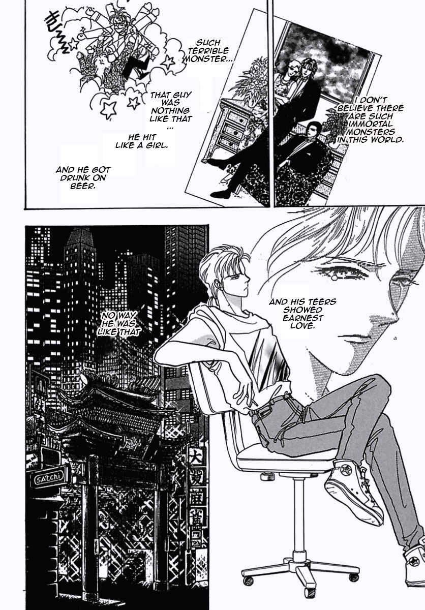 Page 59 Chapter 17 Pet Shop of Horrors