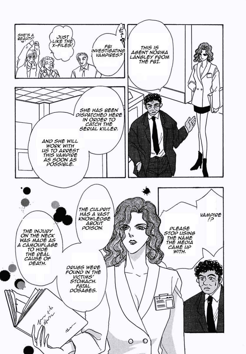 Page 8 Chapter 17 Pet Shop of Horrors