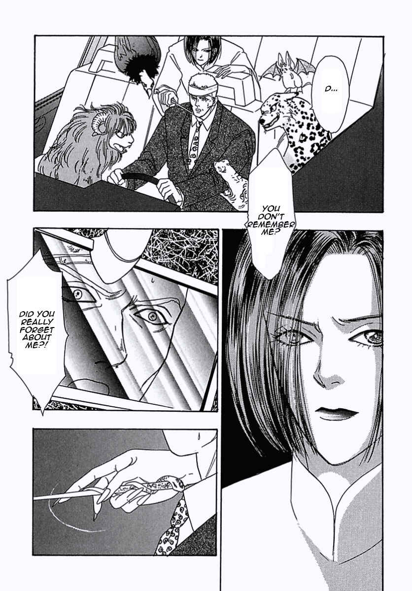 Page 19 Chapter 40 Pet Shop of Horrors