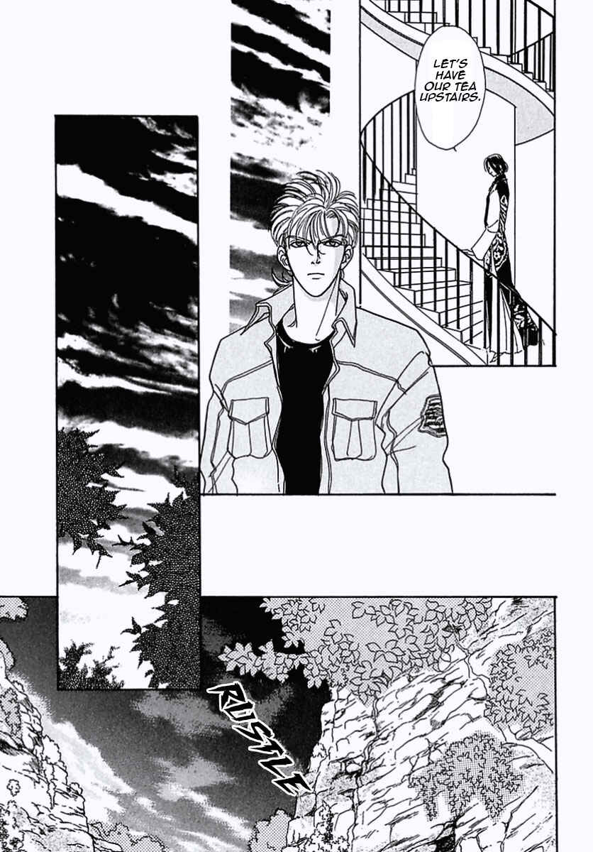 Page 7 Chapter 40 Pet Shop of Horrors