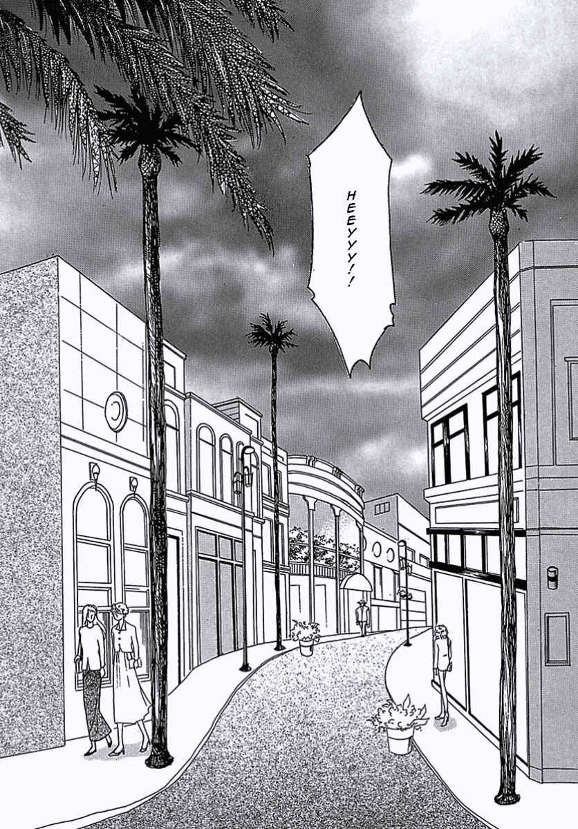 Page 3 Chapter 10 Pet Shop of Horrors