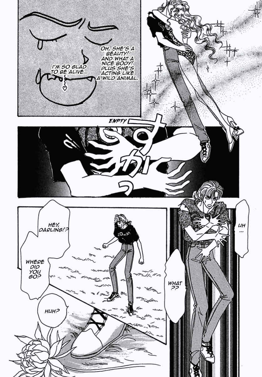 Page 16 Chapter 16 Pet Shop of Horrors