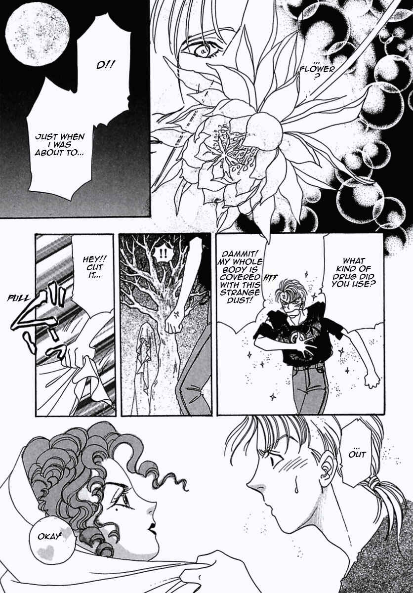Page 17 Chapter 16 Pet Shop of Horrors