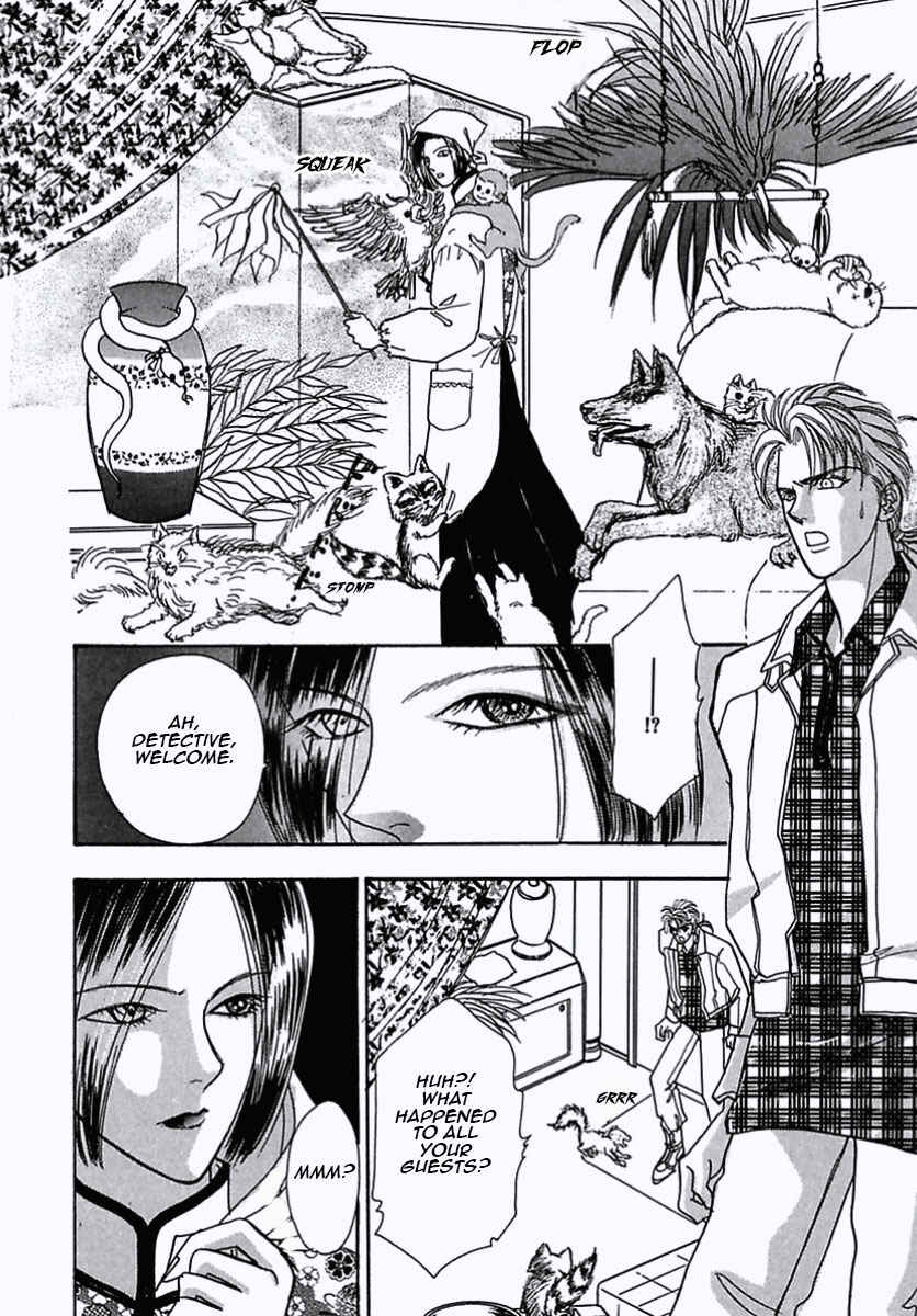 Page 11 Chapter 13 Pet Shop of Horrors