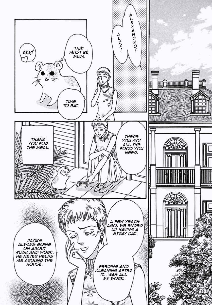 Page 19 Chapter 31 Pet Shop of Horrors