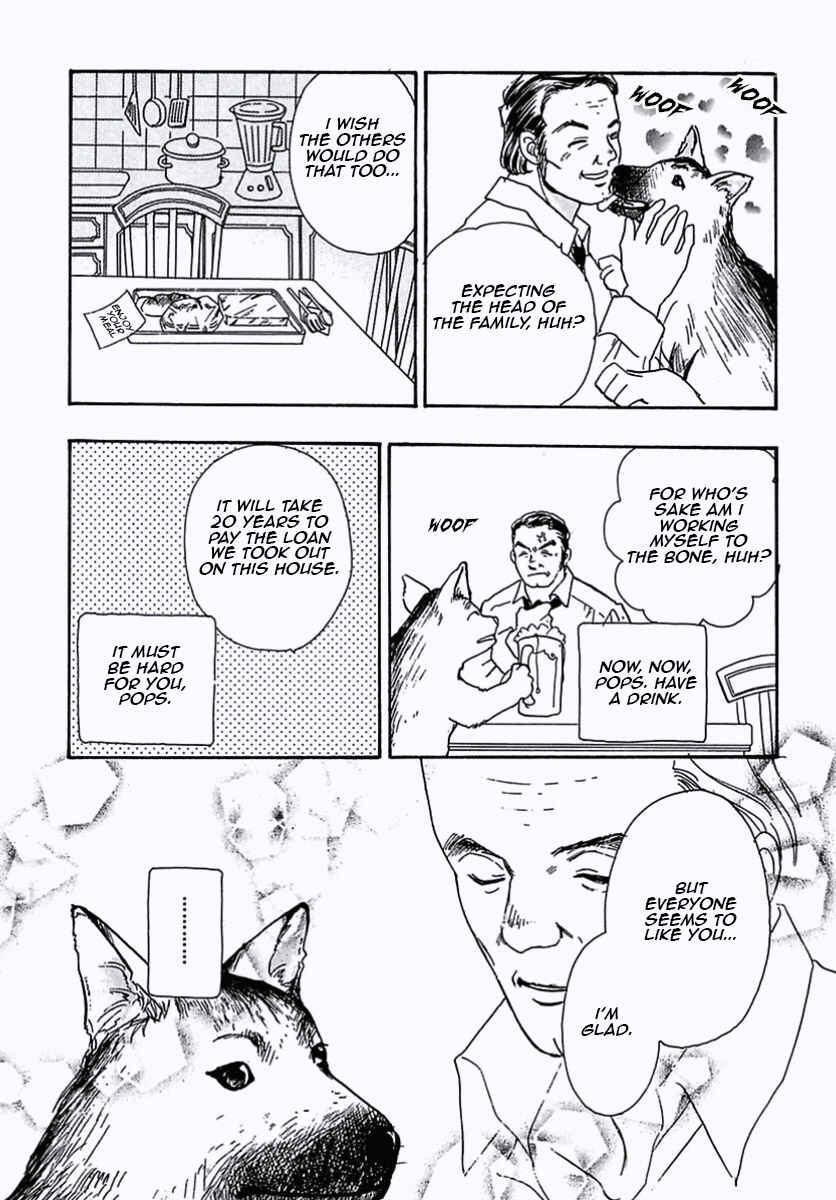 Page 24 Chapter 31 Pet Shop of Horrors