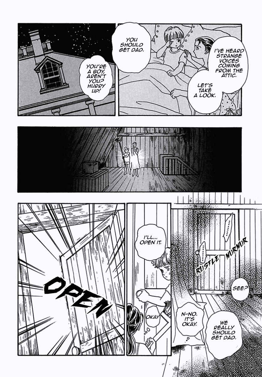 Page 27 Chapter 31 Pet Shop of Horrors