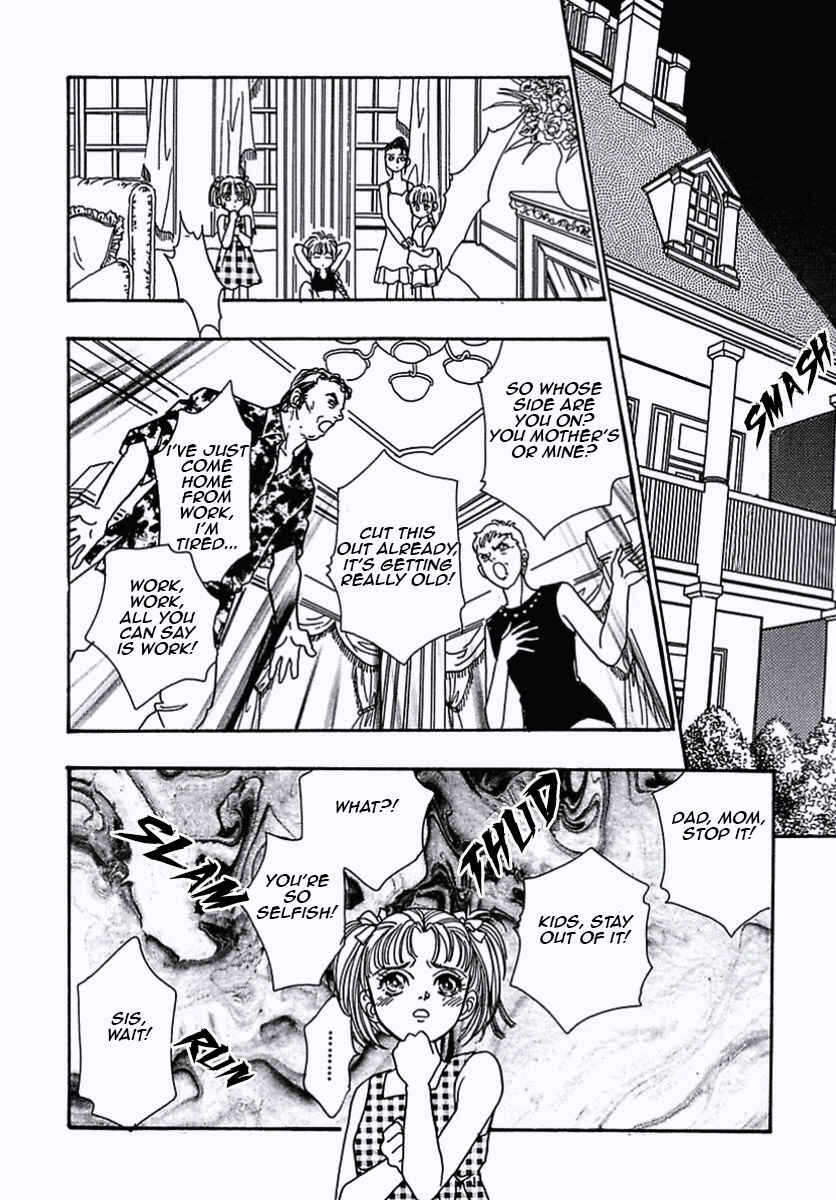 Page 33 Chapter 31 Pet Shop of Horrors