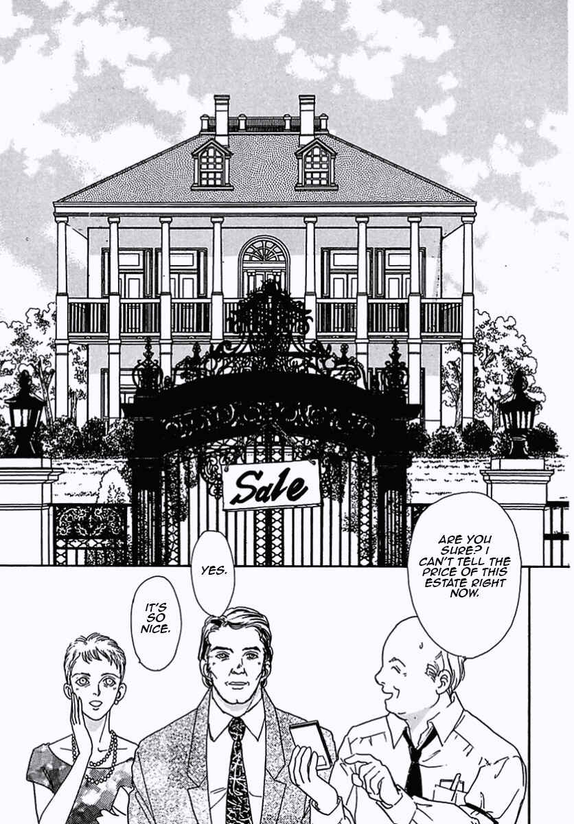 Page 4 Chapter 31 Pet Shop of Horrors