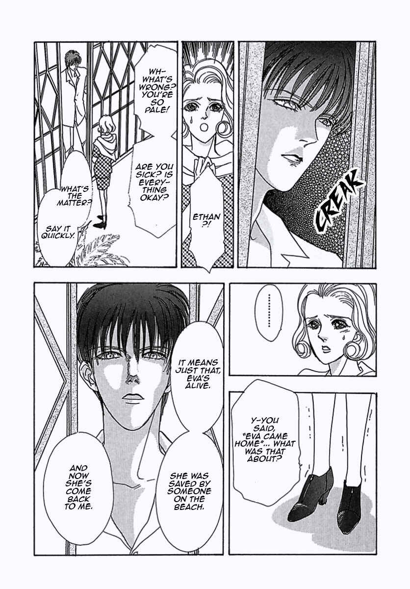 Page 37 Chapter 7 Pet Shop of Horrors