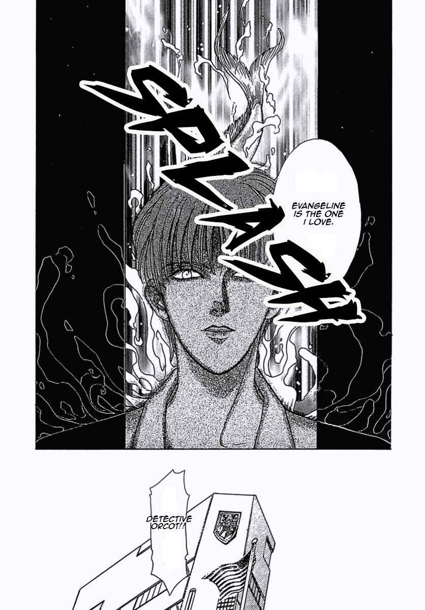 Page 39 Chapter 7 Pet Shop of Horrors