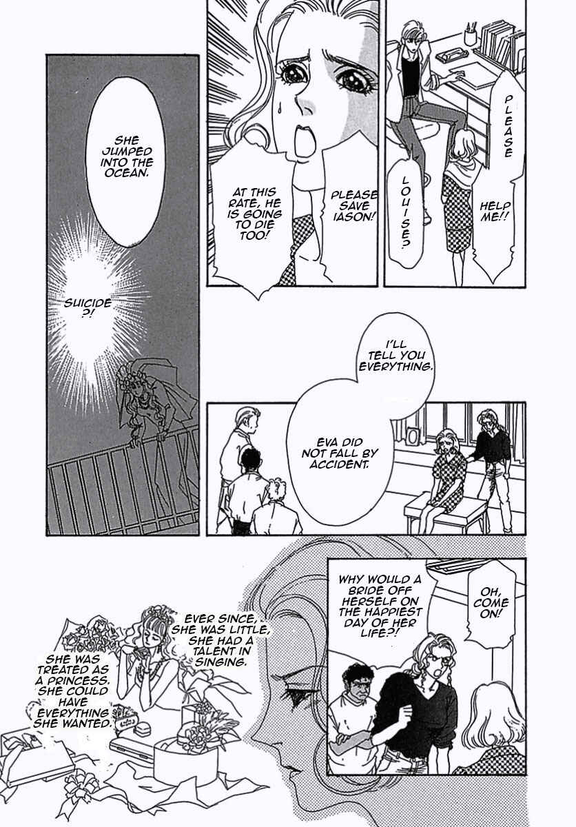 Page 40 Chapter 7 Pet Shop of Horrors