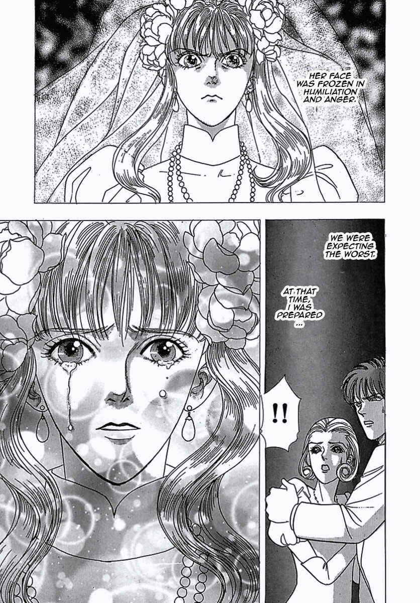 Page 42 Chapter 7 Pet Shop of Horrors