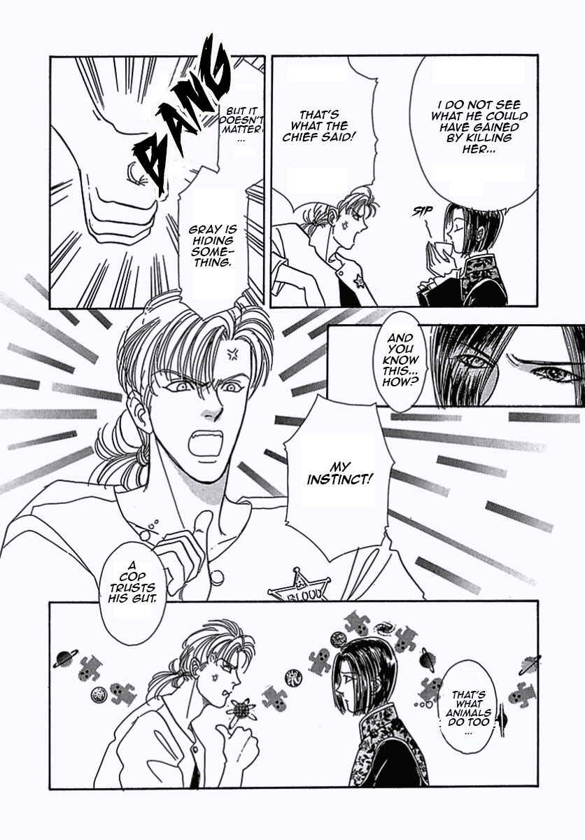 Page 9 Chapter 7 Pet Shop of Horrors