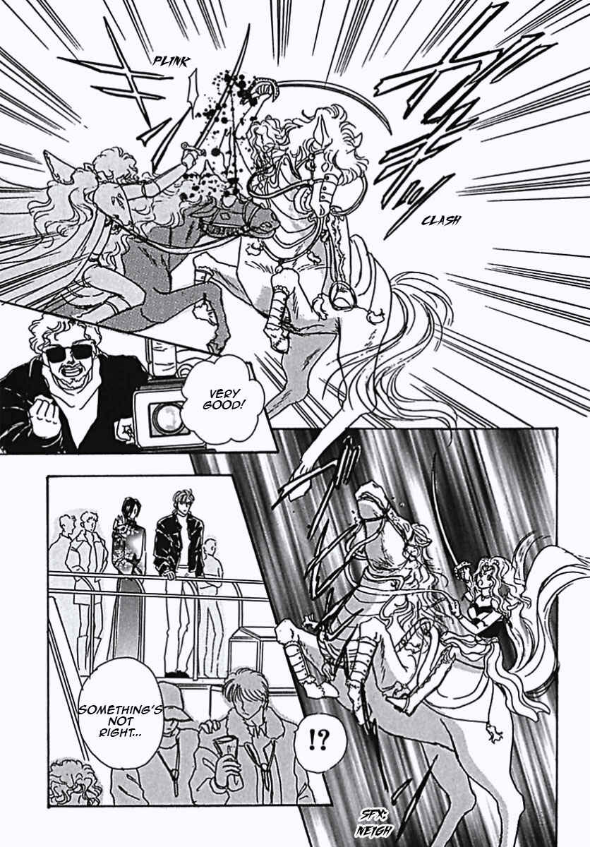 Page 9 Chapter 15 Pet Shop of Horrors