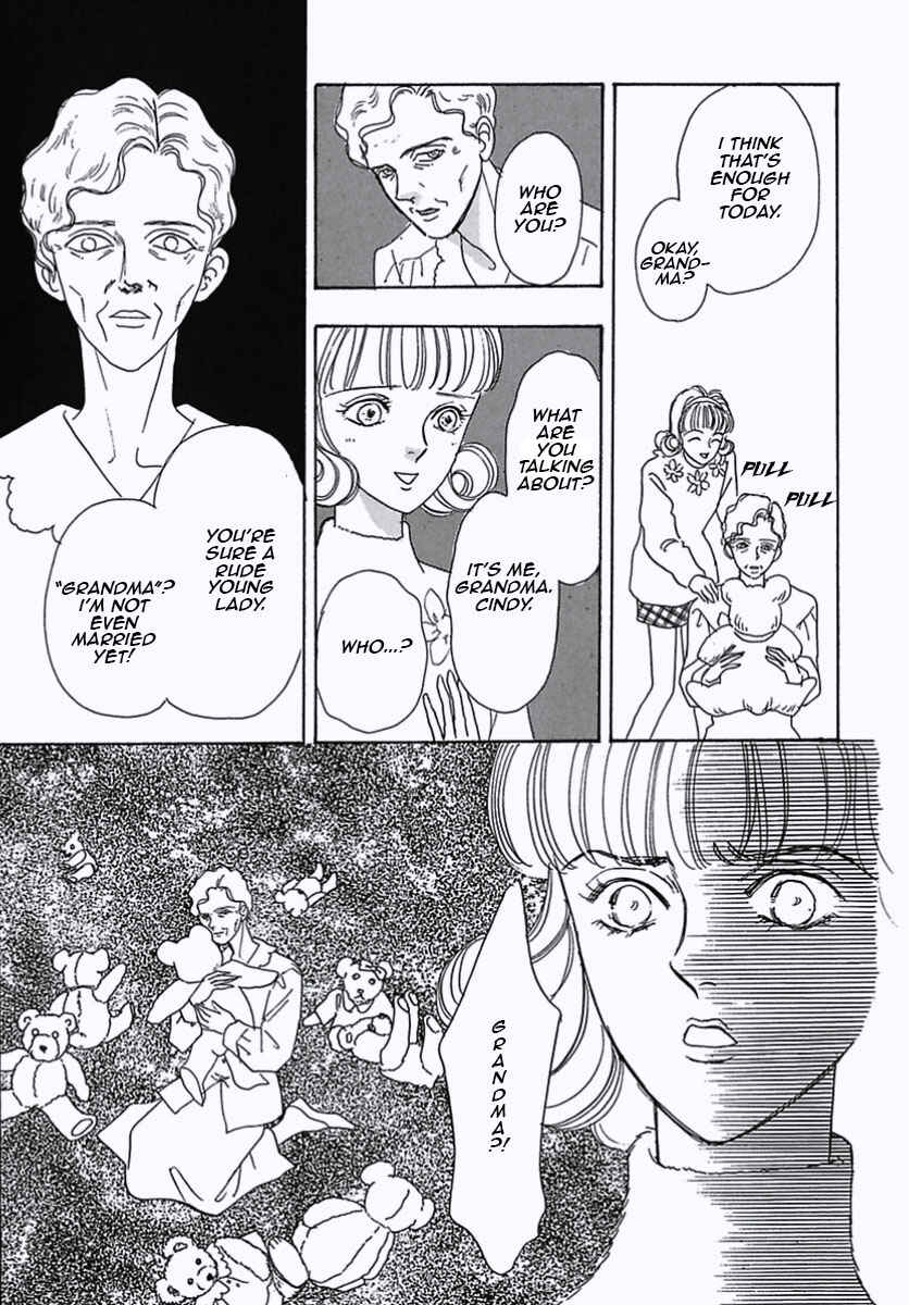 Page 23 Chapter 12 Pet Shop of Horrors