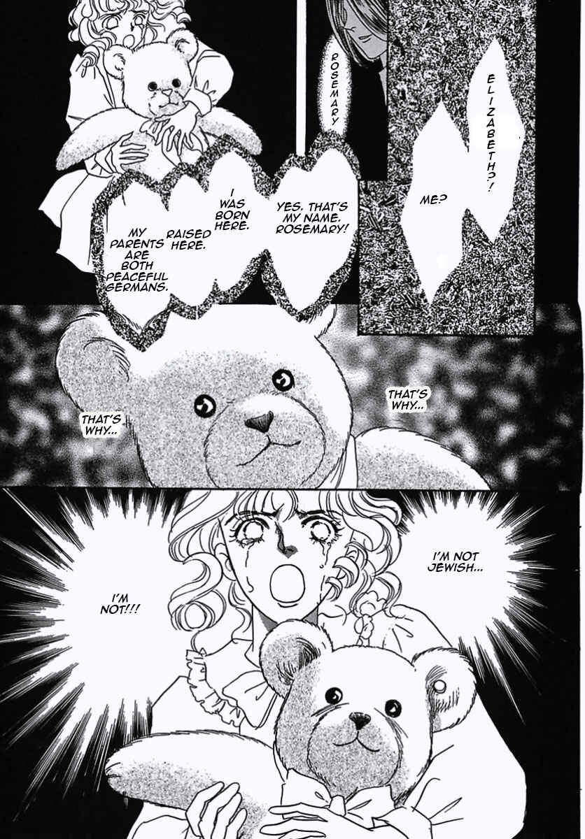 Page 39 Chapter 12 Pet Shop of Horrors
