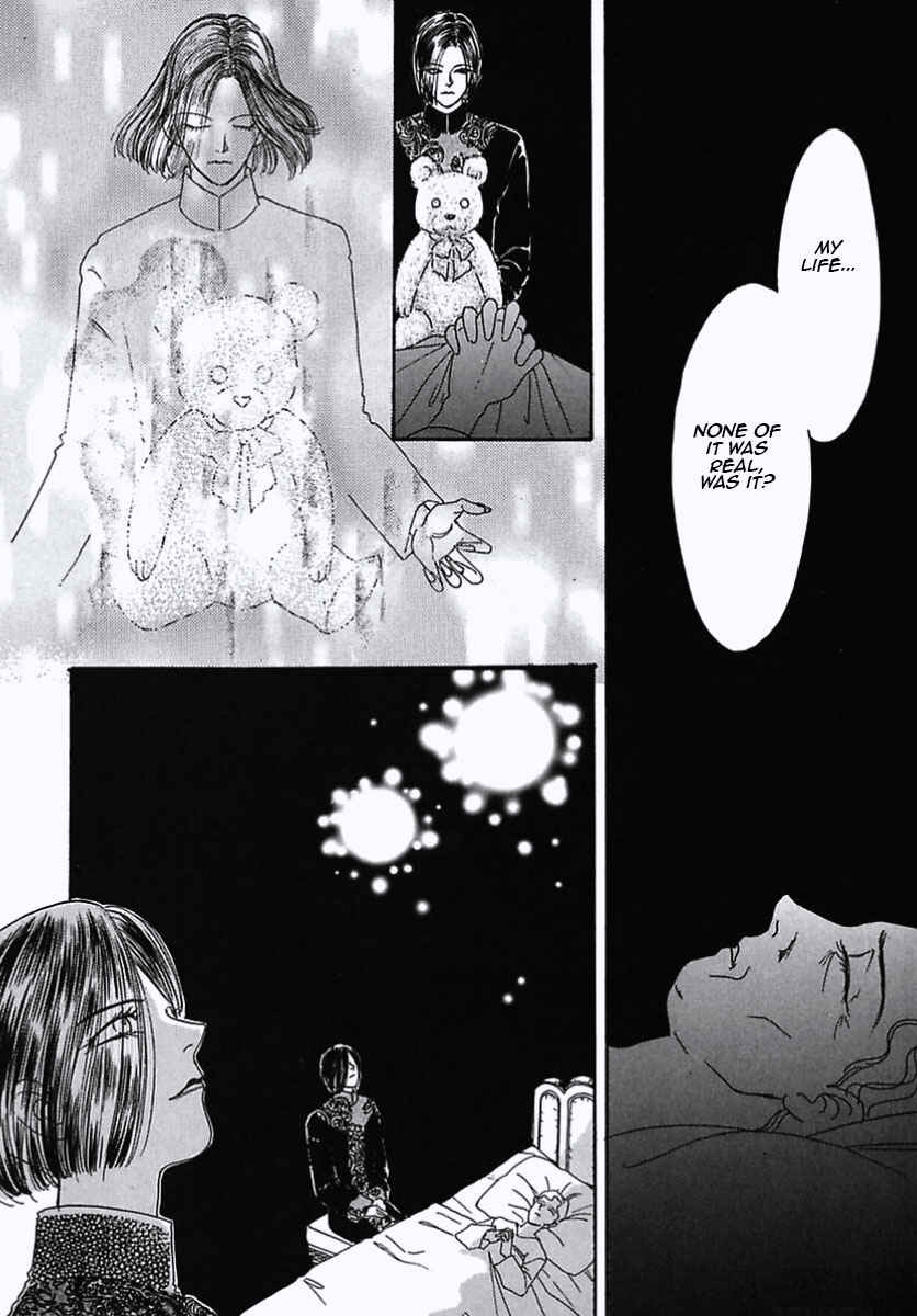 Page 44 Chapter 12 Pet Shop of Horrors