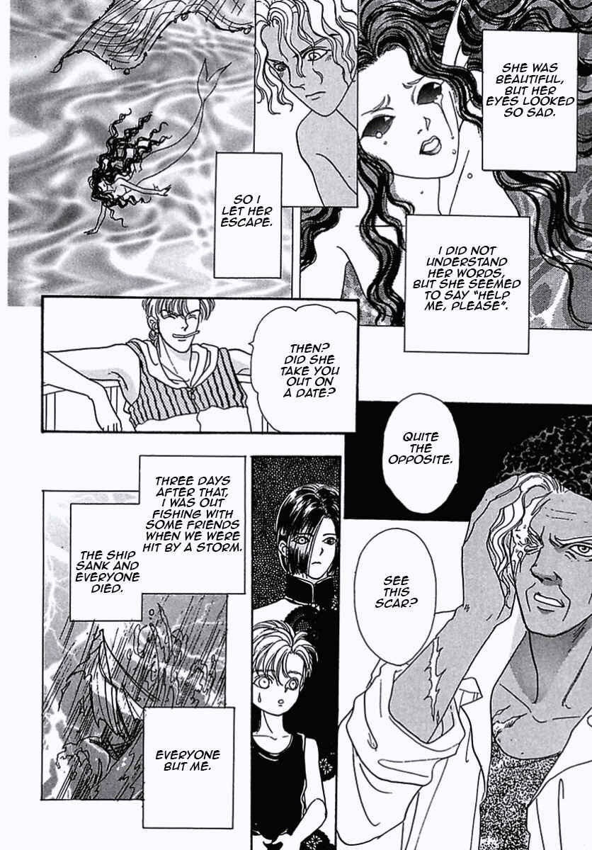 Page 13 Chapter 30 Pet Shop of Horrors