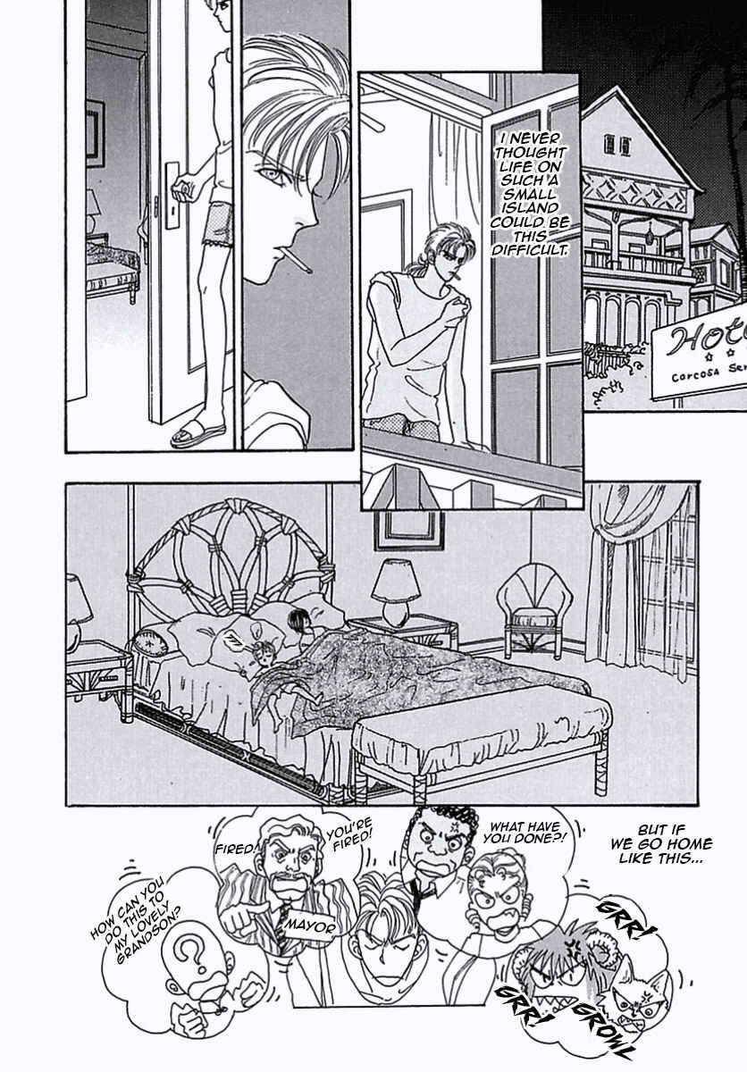 Page 27 Chapter 30 Pet Shop of Horrors