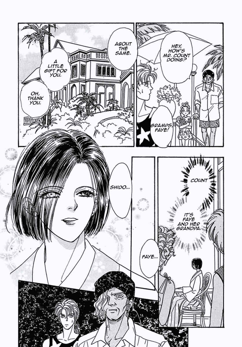 Page 31 Chapter 30 Pet Shop of Horrors