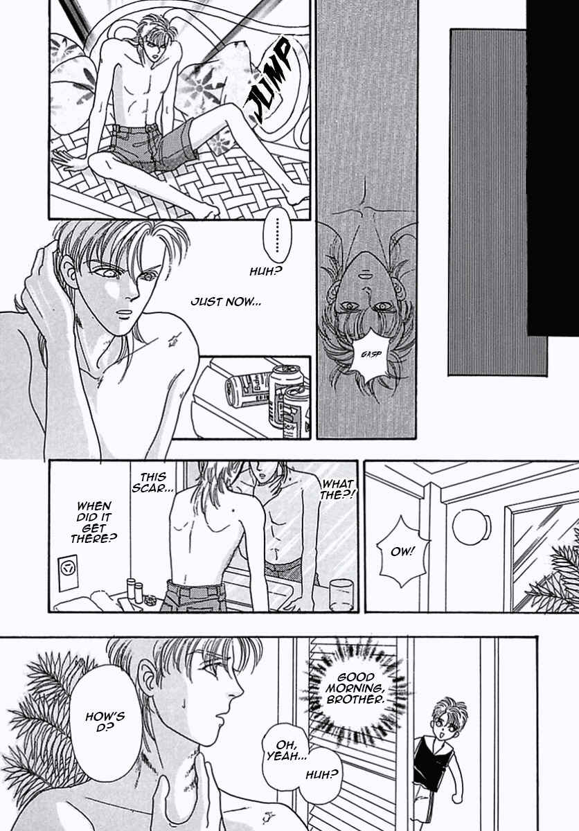 Page 43 Chapter 30 Pet Shop of Horrors