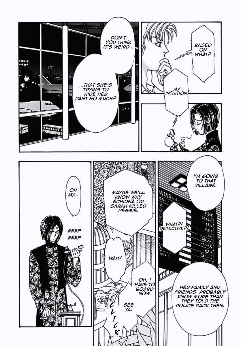 Page 32 Chapter 32 Pet Shop of Horrors