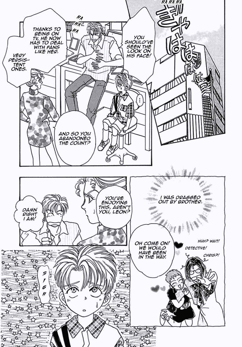 Page 15 Chapter 37 Pet Shop of Horrors