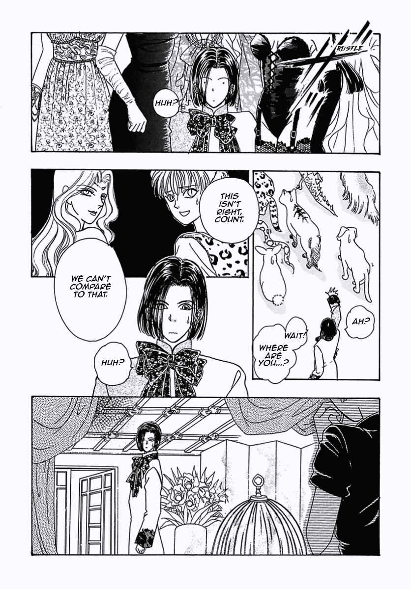 Page 21 Chapter 37 Pet Shop of Horrors