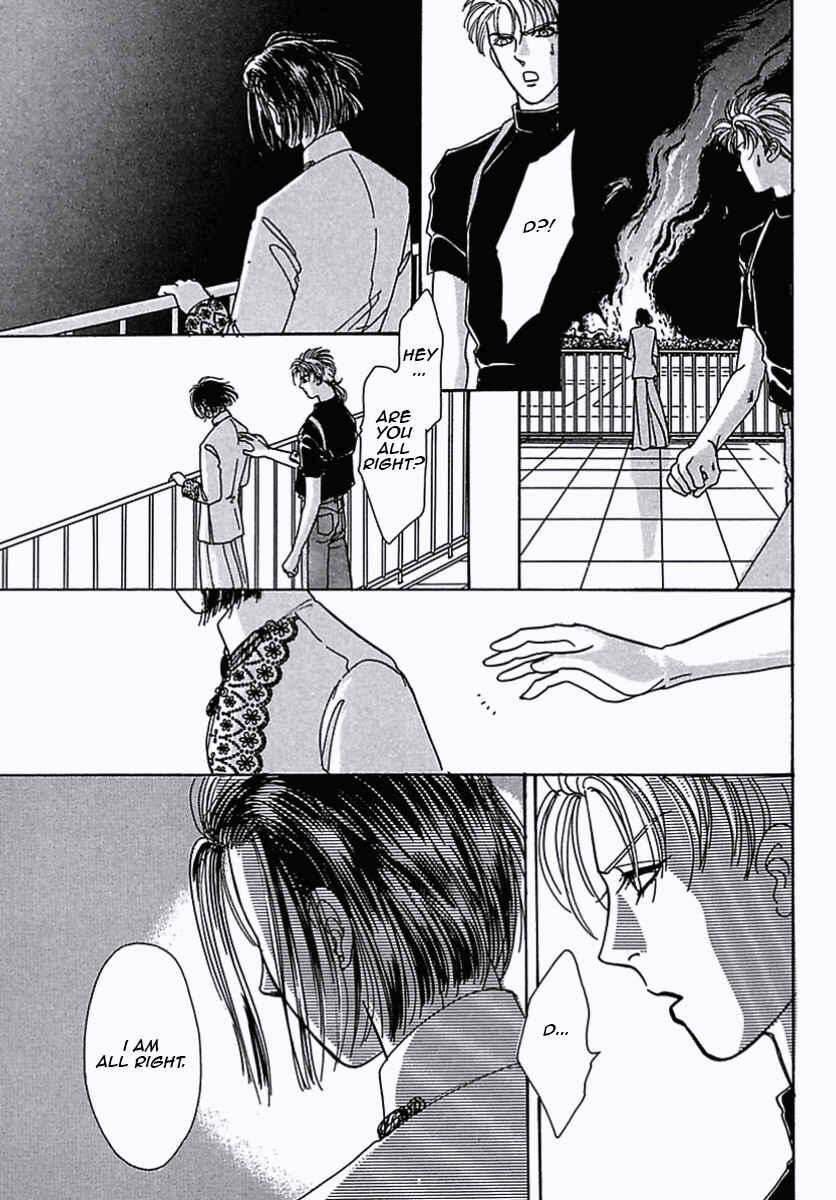 Page 51 Chapter 37 Pet Shop of Horrors