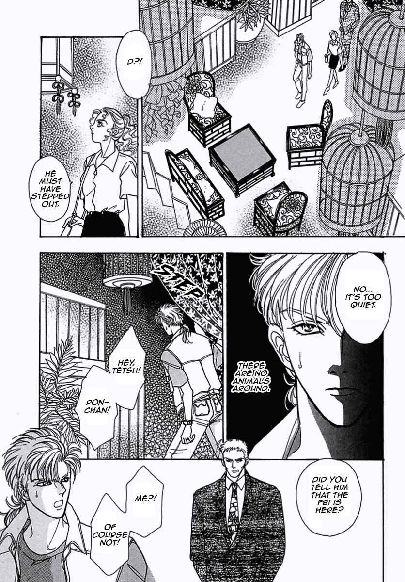 Page 13 Chapter 39 Pet Shop of Horrors