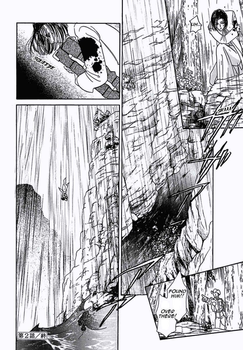 Page 52 Chapter 39 Pet Shop of Horrors