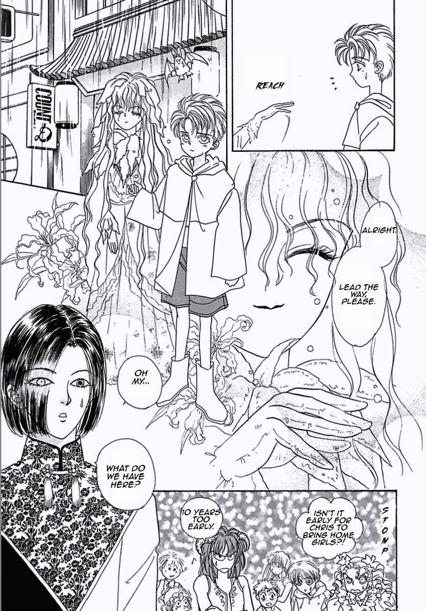 Page 14 Chapter 20 Pet Shop of Horrors