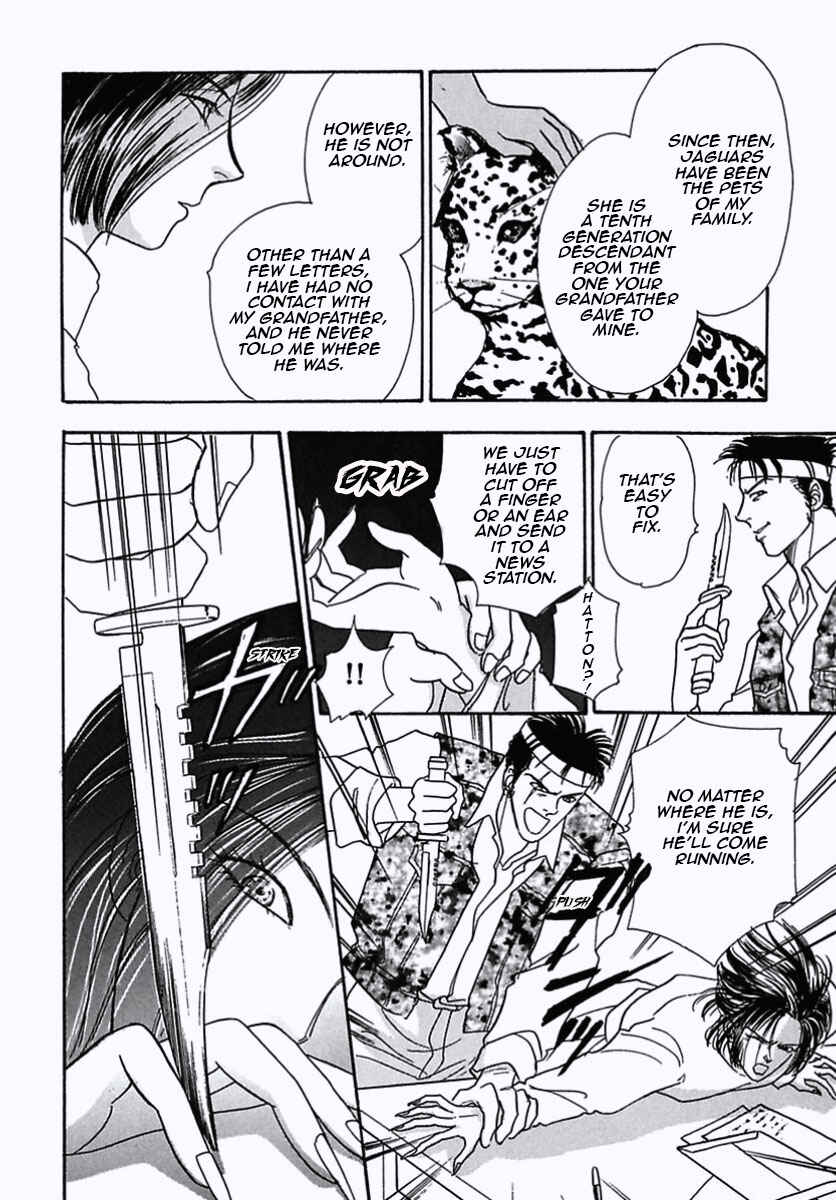 Page 19 Chapter 22 Pet Shop of Horrors