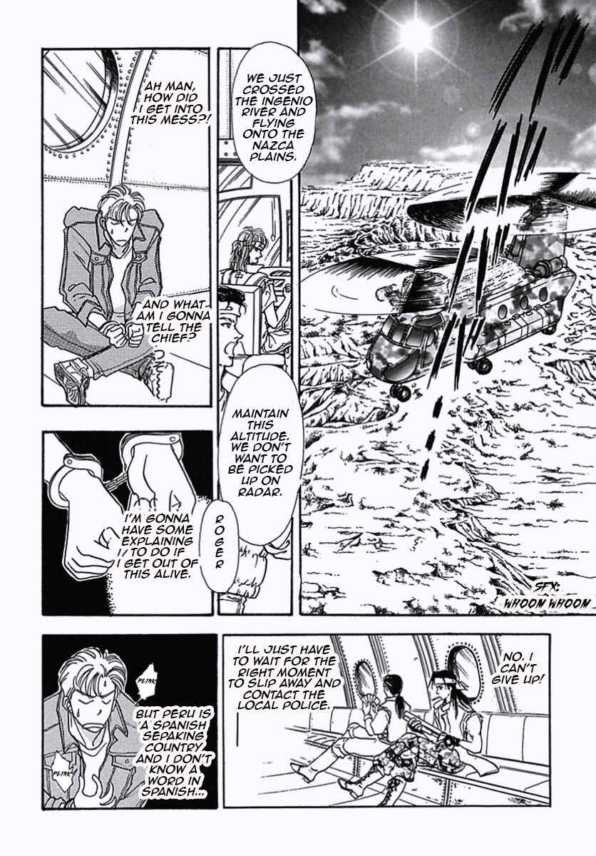 Page 29 Chapter 22 Pet Shop of Horrors