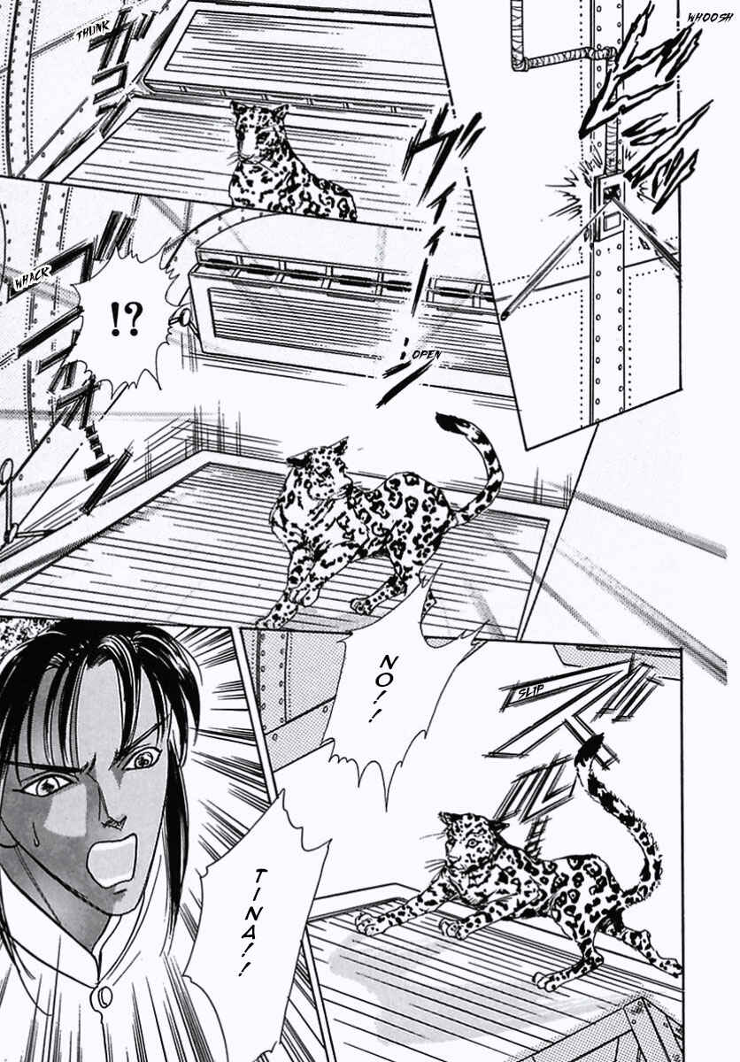 Page 40 Chapter 22 Pet Shop of Horrors