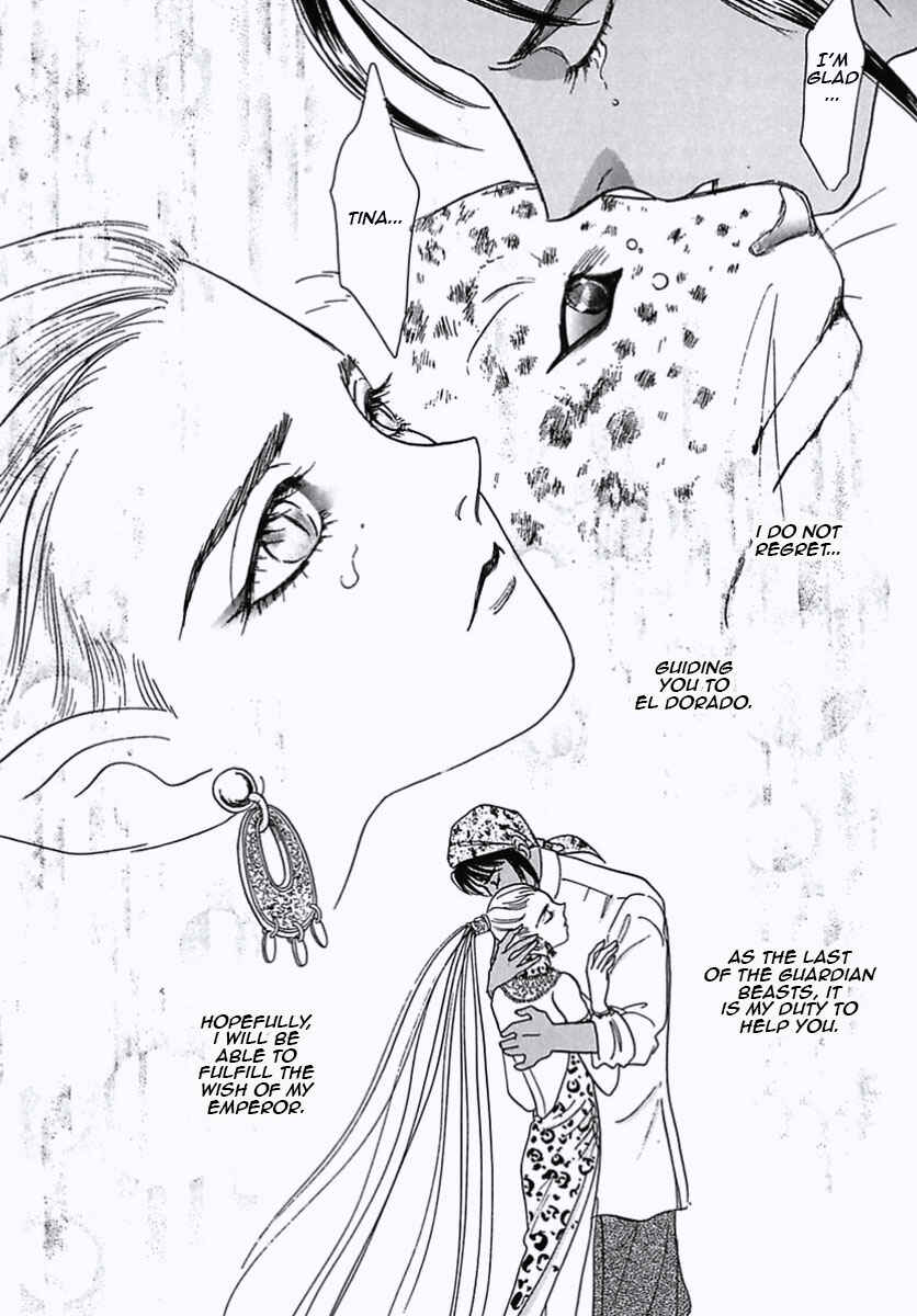 Page 50 Chapter 22 Pet Shop of Horrors