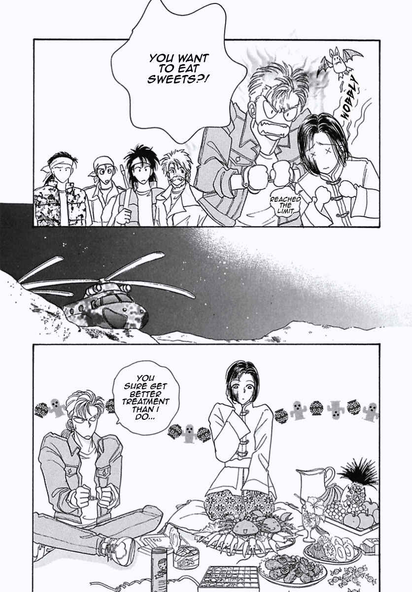 Page 54 Chapter 22 Pet Shop of Horrors