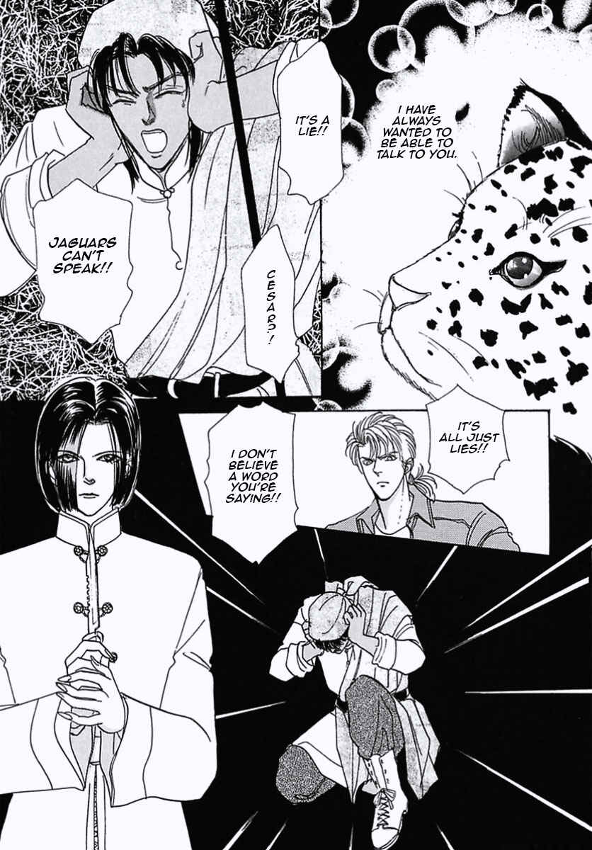 Page 67 Chapter 22 Pet Shop of Horrors