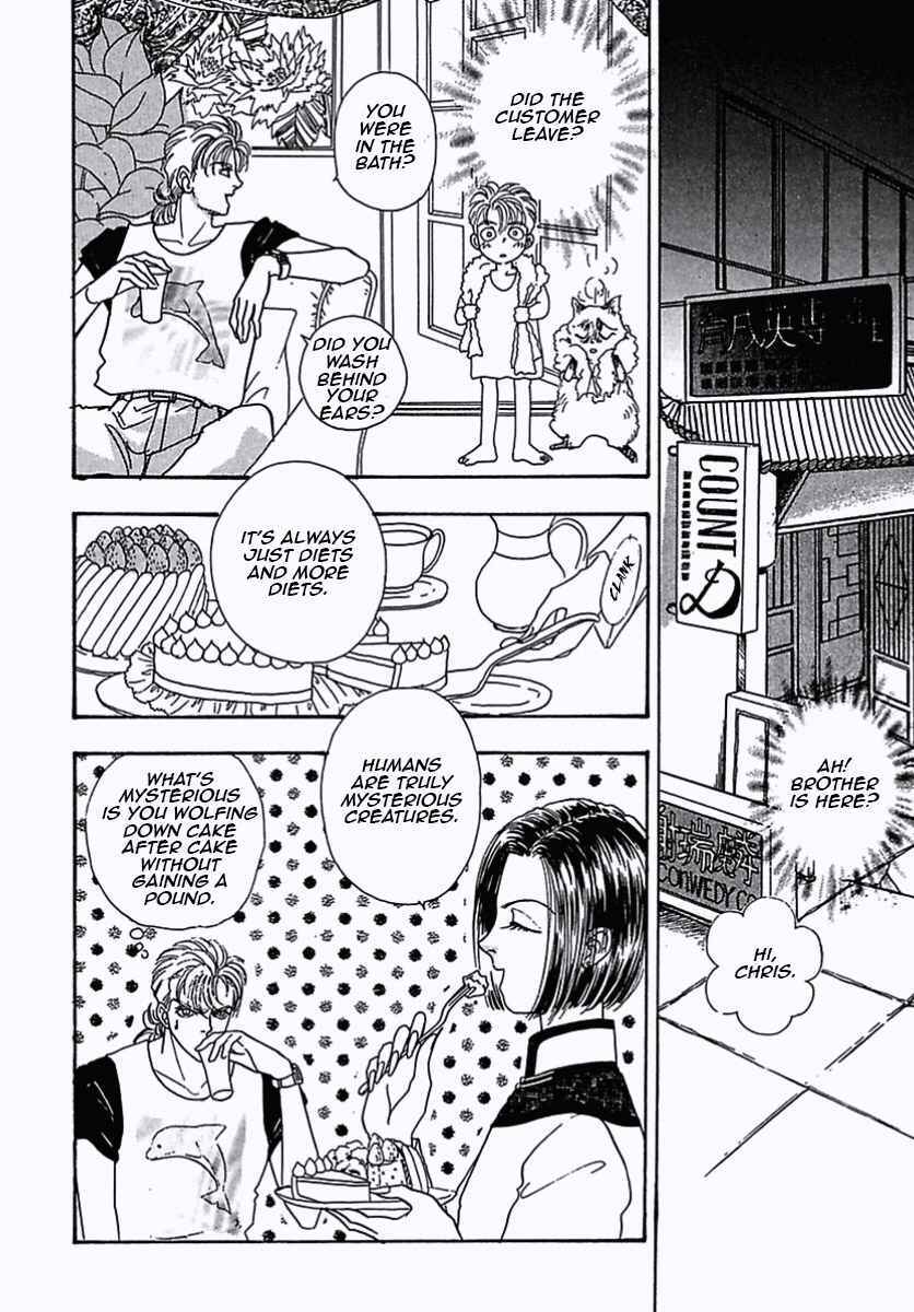 Page 20 Chapter 29 Pet Shop of Horrors