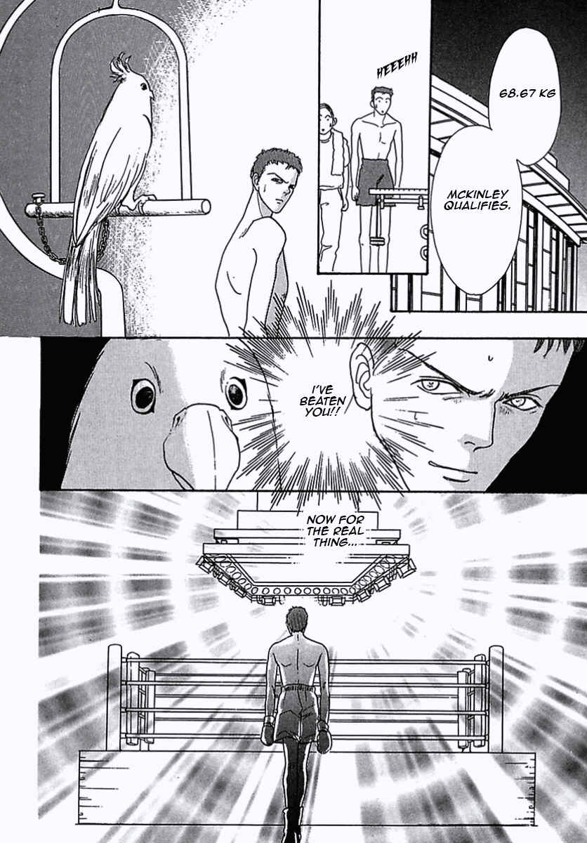 Page 40 Chapter 29 Pet Shop of Horrors