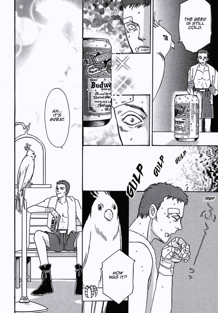 Page 46 Chapter 29 Pet Shop of Horrors