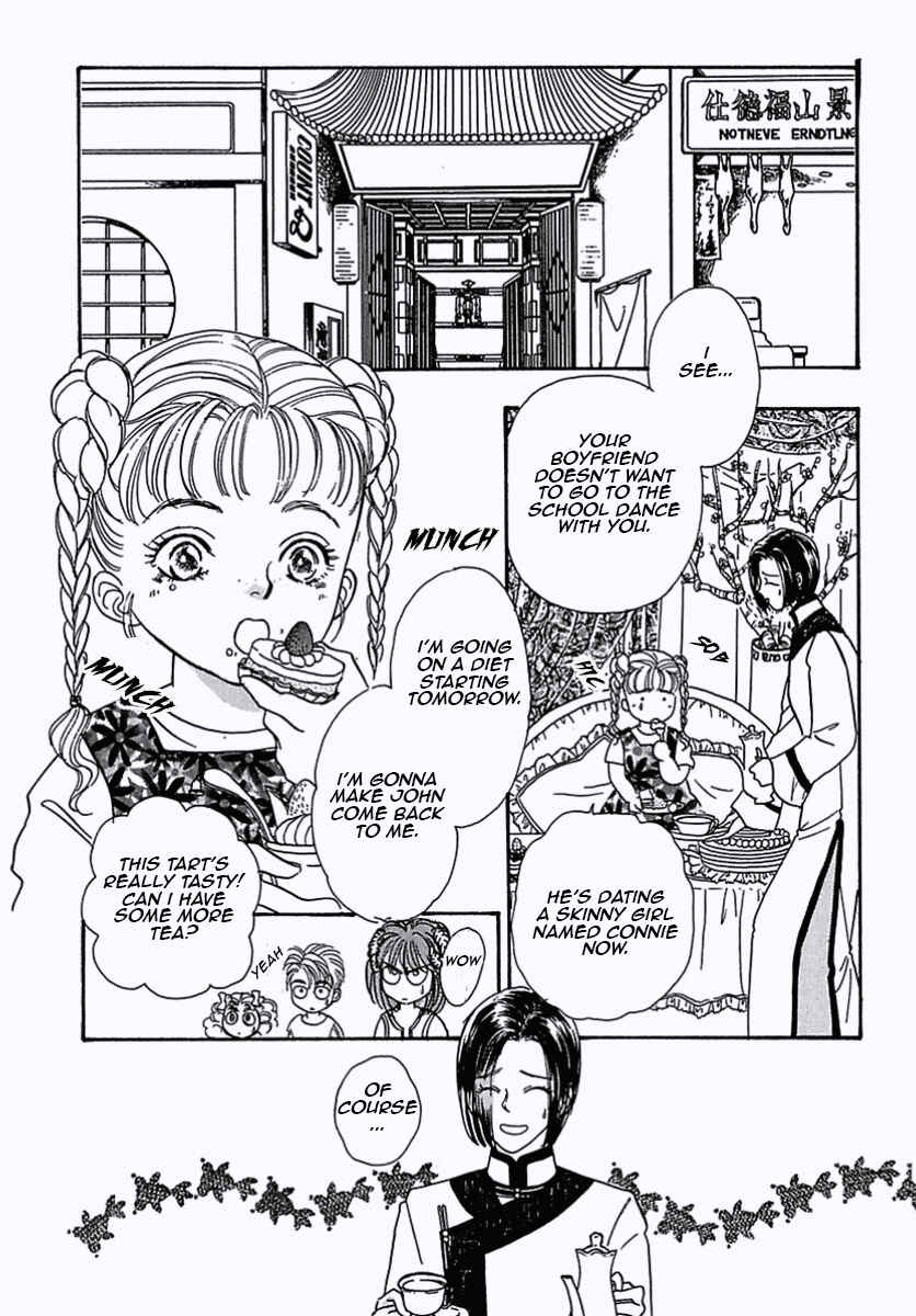 Page 6 Chapter 29 Pet Shop of Horrors