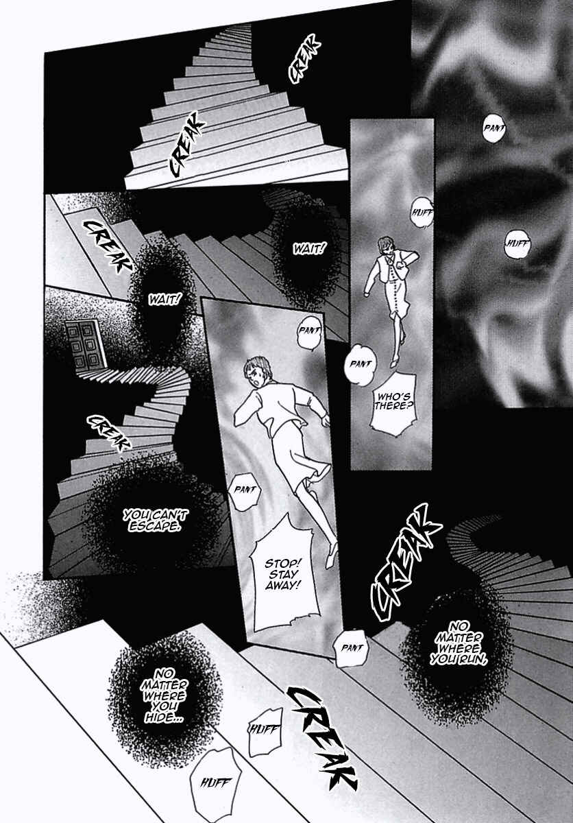 Page 16 Chapter 35 Pet Shop of Horrors