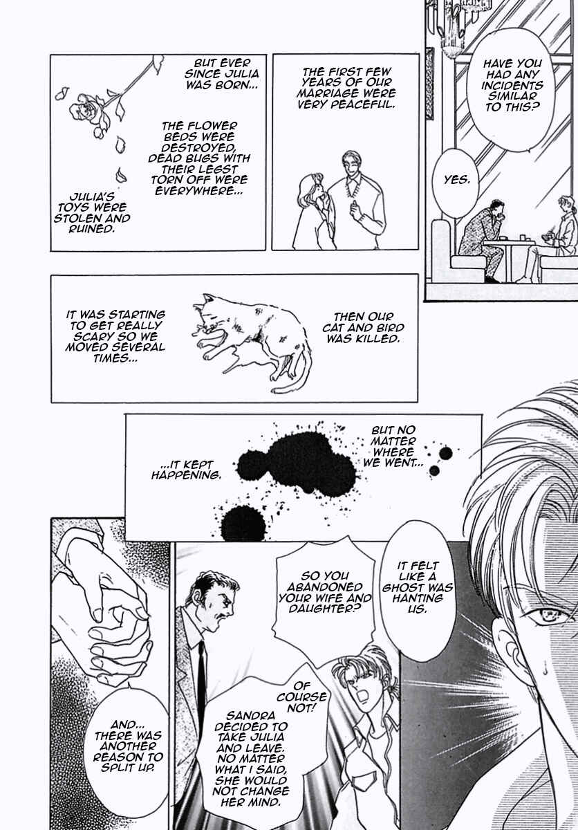 Page 28 Chapter 35 Pet Shop of Horrors
