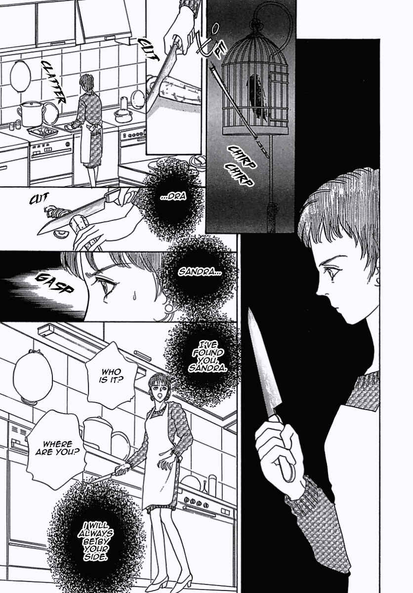 Page 31 Chapter 35 Pet Shop of Horrors