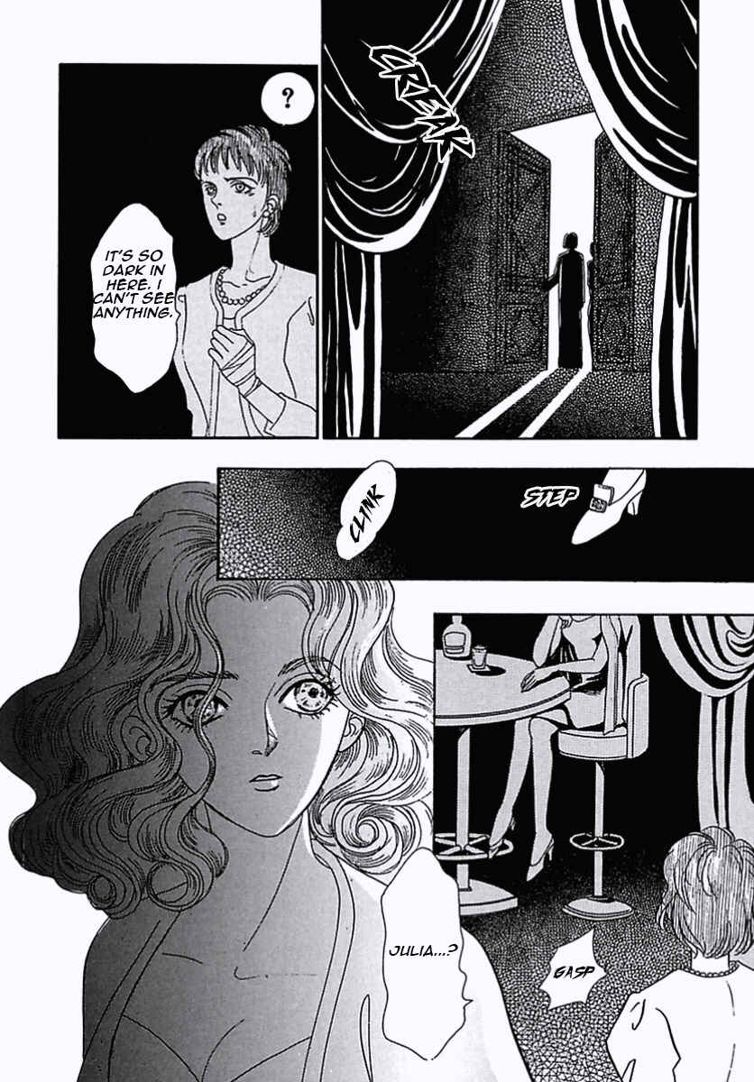 Page 36 Chapter 35 Pet Shop of Horrors